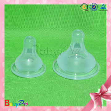 2014 Hot Sale The Pacifier for Retail