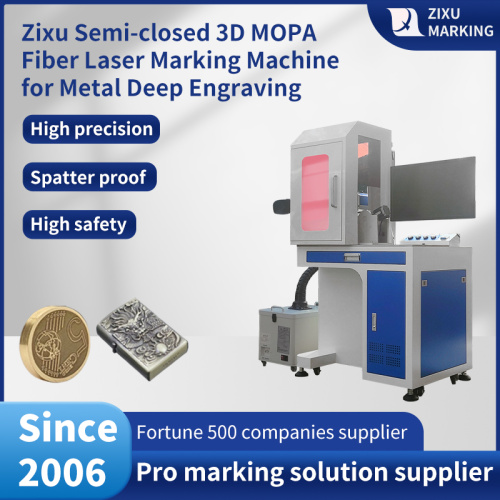 Máquina de marcação a laser de fibra MOPA semifechada