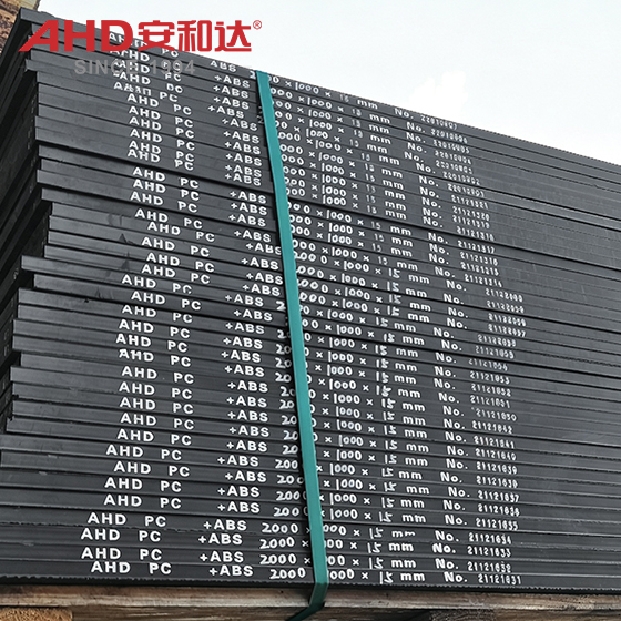 Thick Black Alloy PC ABS Sheet