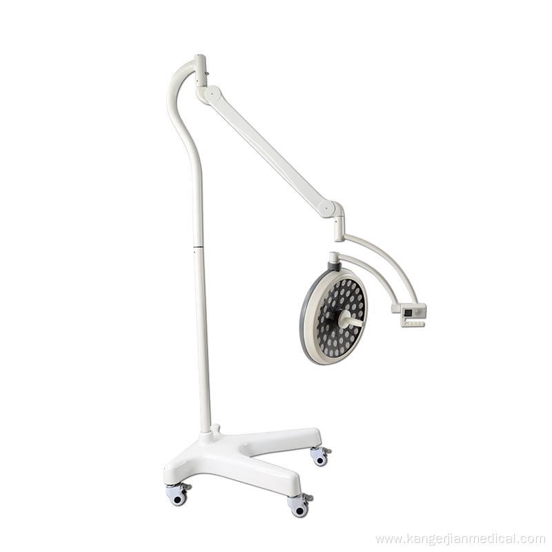 KYLED500 LED Floor standing surgical lamp operating shadowless light modle operation lamp