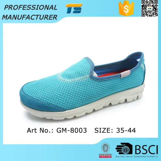 2016 new simple mens running shoes for men