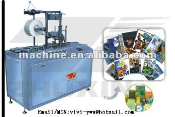 CY2001V-B Type Adjustable Cellophane Film wrapping machine