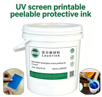 UV screen printing peelable protective ink