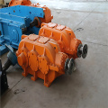 Underground scraper gear box