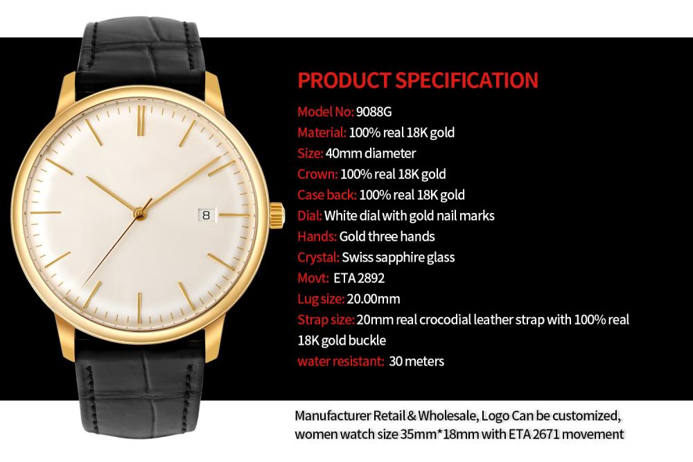 18k Gold Watch