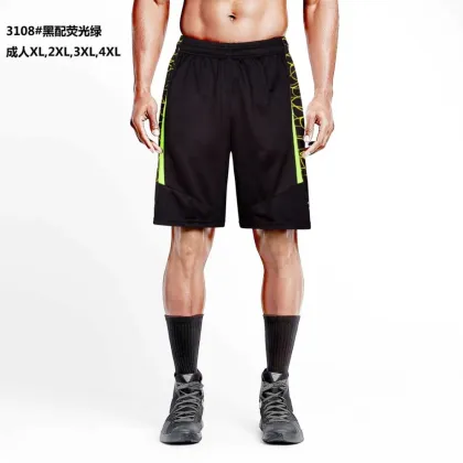 Mens basketball shorts ajax wholesale all American basketball suits/pants custom basketball uniforms