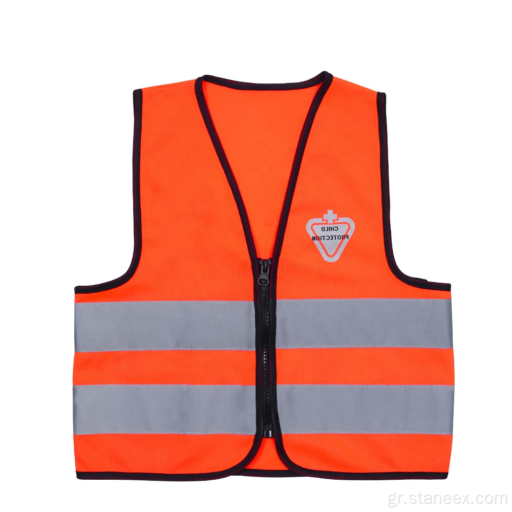 Ansi αναπνεύσιμο hi-vis class 2 σχολικά παιδιά γιλέκα