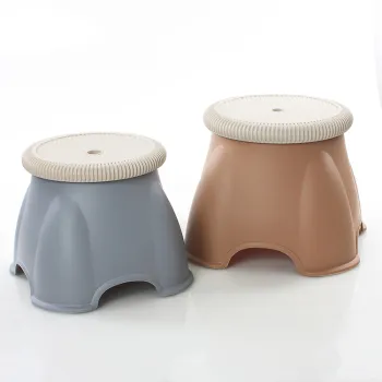 Modern Wavy Plastic Ottoman Stool for Kids