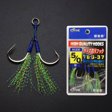 High Carbon Steel Double Fishing Hooks and Jigs with Pitch Assist