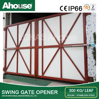 Ahouse gate automations systems