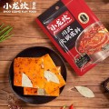 /msite/products/detail/productid/65748215/id/1598311.html