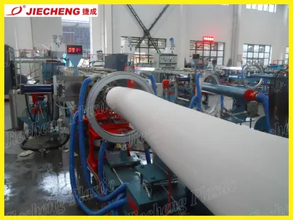 Jiecheng Plastic Foam Machine