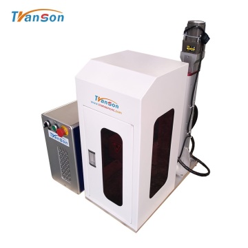 Fiber laser marker with cover