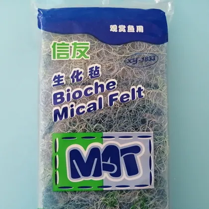 Large 1.5 Inch Koi Aquarium Fluval Small Bio Balls Pond Filter 2000 mat