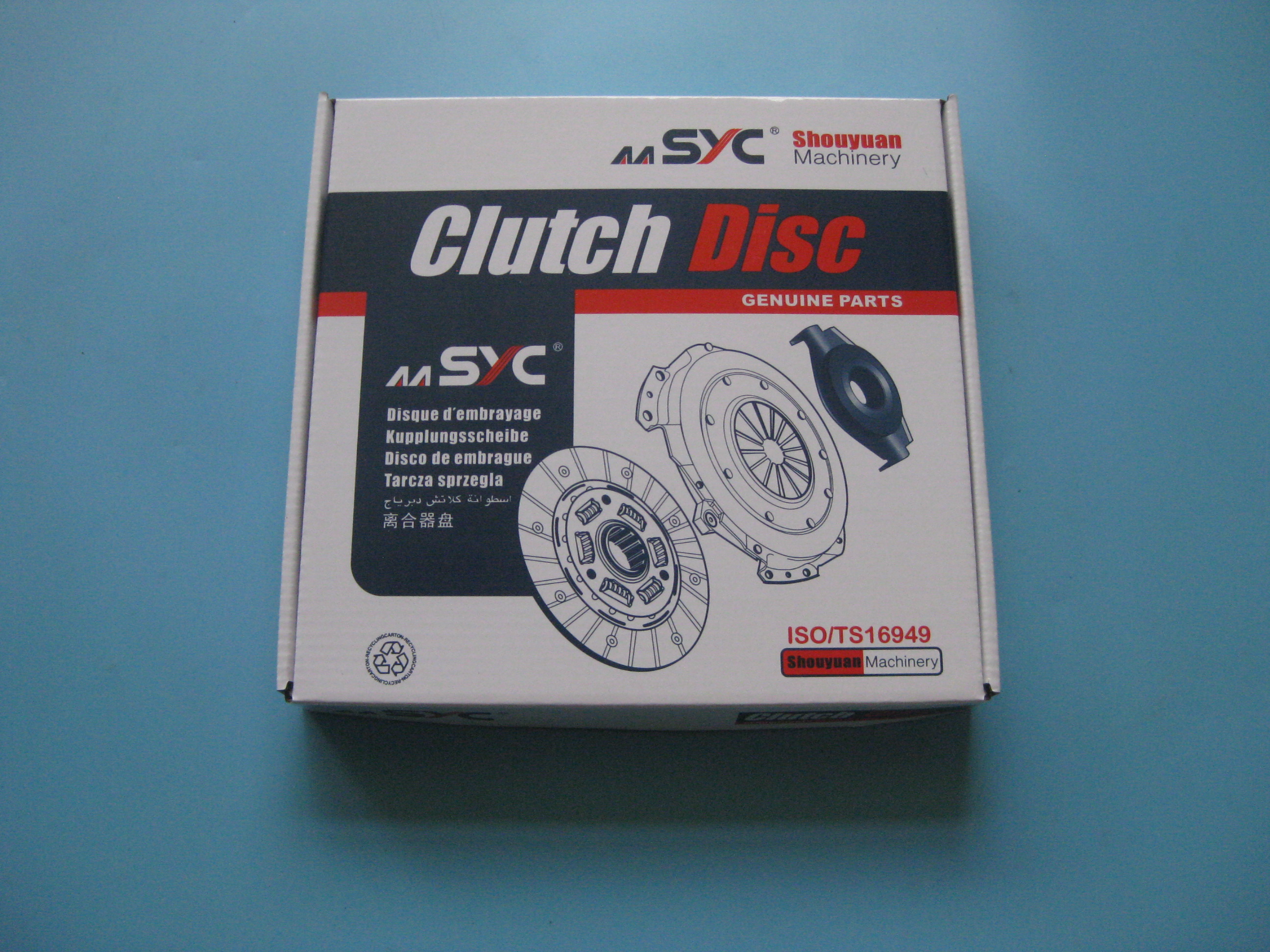 SYC Clutch Disc