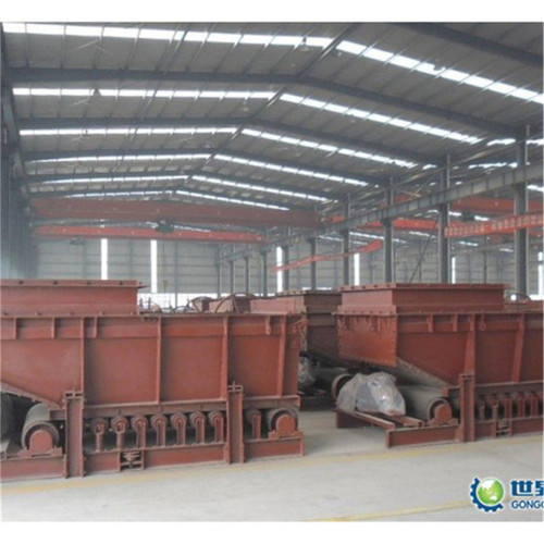 Factory Directly Sale High capacity Good Performance Coal Feeder