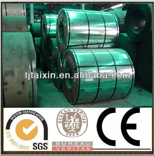 china hot rolled steel coil in tianjin