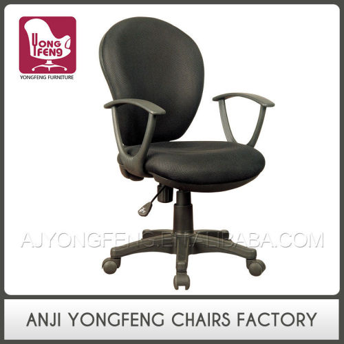 Widely Use Newest Technology Guanzhou Computer Chair