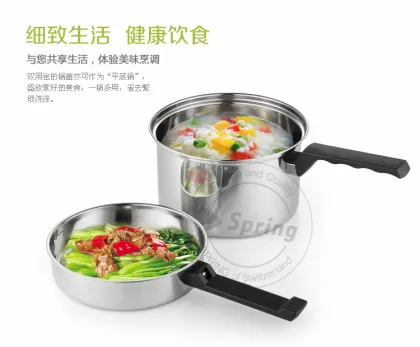 www.alibaba.com outdoor camping stainless steel spaghetti pot