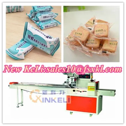 Nougat biscuit horizontal packaging machine