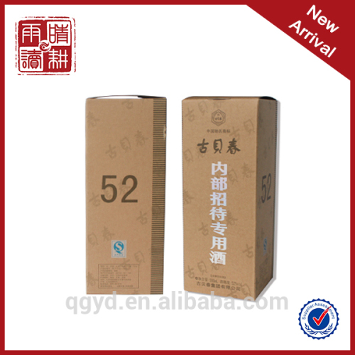 2014 Wholesale China paper craft box, cheap wine pack carrier box/brown kraft paper box/kraft wine packing carrier