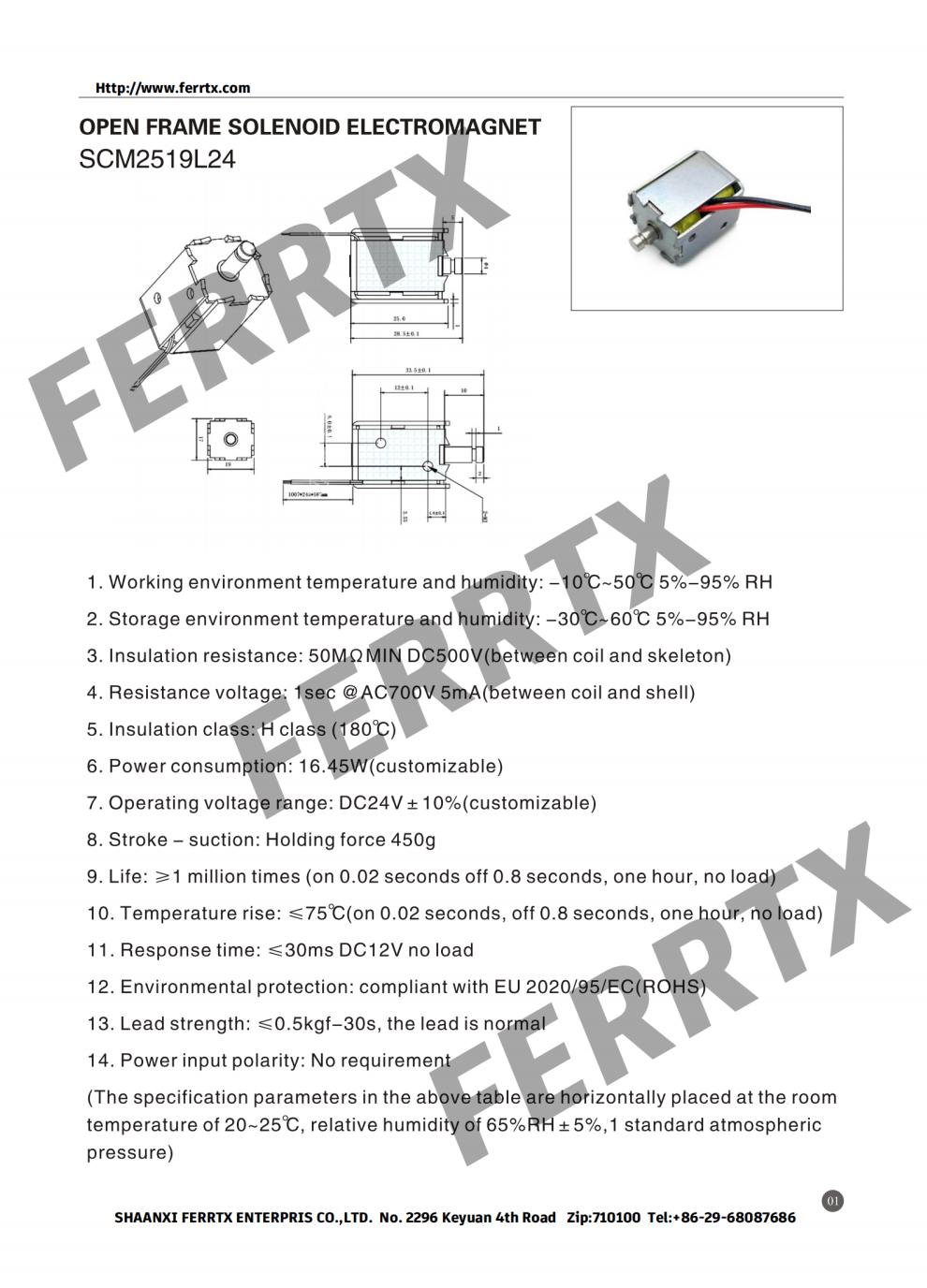 Open Frame Solenoid Electromagnet
