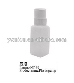 NT-39 wholesale mini NAIL ART PLASTIC PUMP DISPENSER polish remover