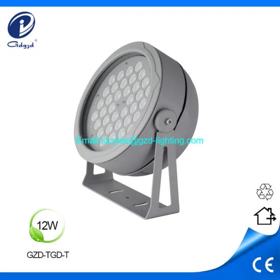 12W low power IP65 waterproof led flood light