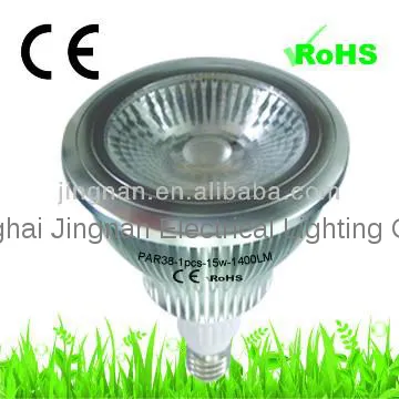 led par38 bulbs  par38 cob led lamp