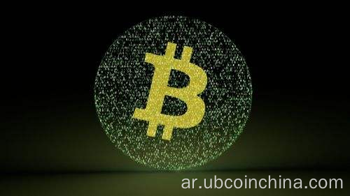 ArcBlock سعر العملة كوين