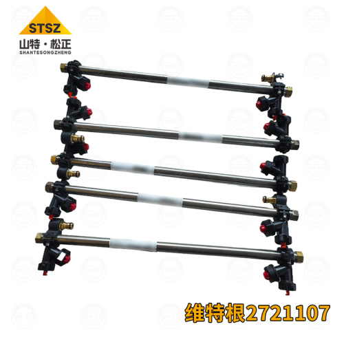 Wittgenstein Parts 2721107 Distributor nozzle For HP180