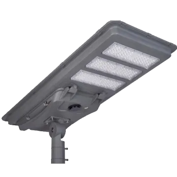 150W Integrated Solar Street Lights