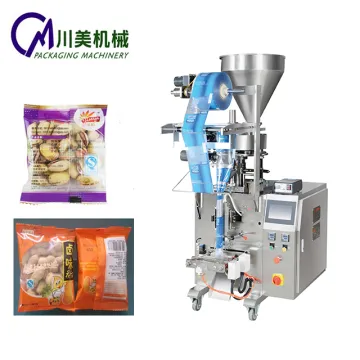 Full Automatic Vertical Coffee Beans/Nuts Granule Packaging Machine