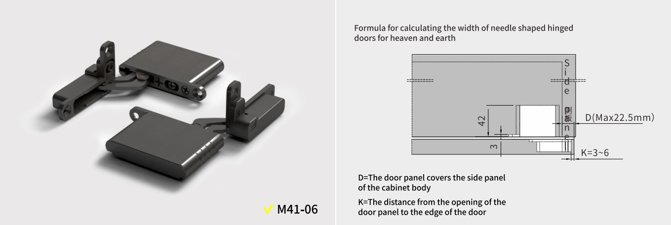 aluminum frame hinge