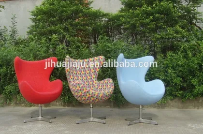 modern baby low chair/modern baby sleeping chair/baby sitting chair