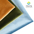 Tissu velours doré coréen