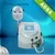 2016 New Beauty Machine LED Mask + IPL RF Machine