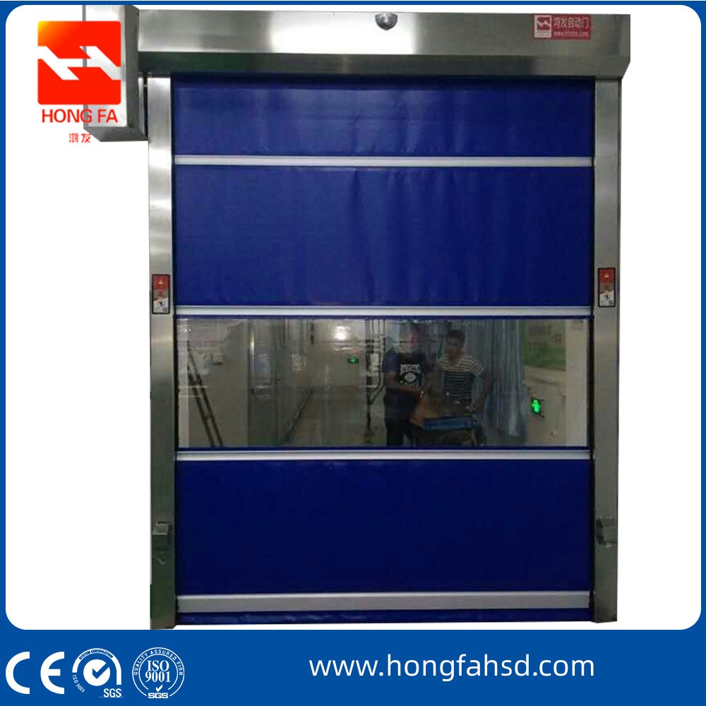 Industrial Electrical Plastic High Speed Roller Shutter