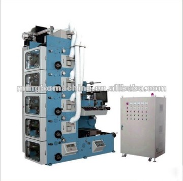 (RB-320B) Mingbo Flexo Label Printing Making Machine