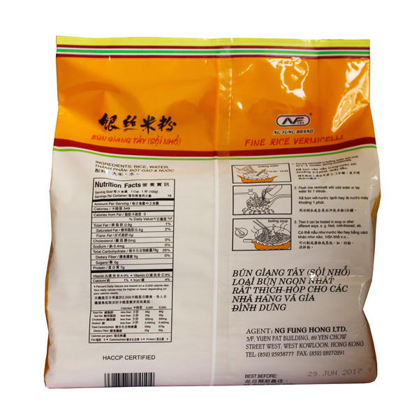 NF FINE RICE VERMICELLI 4LBS back side 600-1