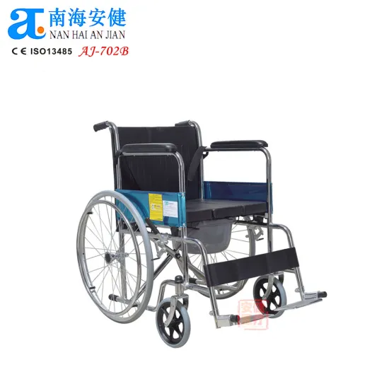 Best Price CE AJ-702B Disabled Demountable Steel Comodo Wheelchair