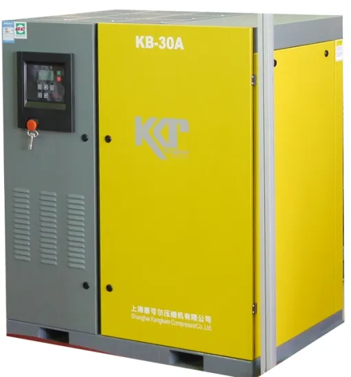 Belt Type/Air Cooling Screw Air Compressor