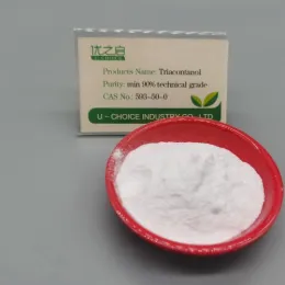 Triacontanol 90%- Plant Growth Regulator & Yield Booster