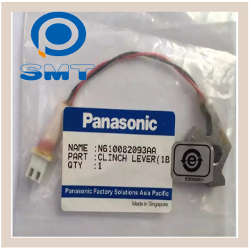 N610082093AA CLINCH LEVER AVK AI PANASONIC PARTS