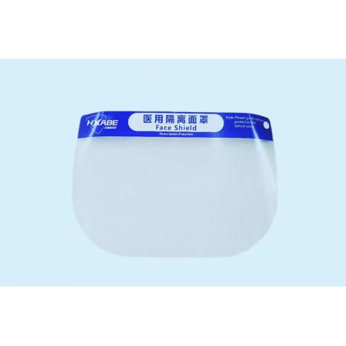 Multi-Purpose Transparent Protective Face Shield Anti-droplet transparent protective screen Factory