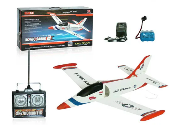 Thundering Fighting God