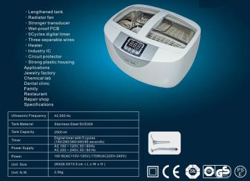 Ultrasonic Cleaner (UC-1)