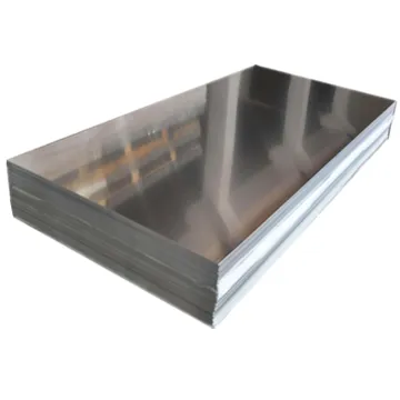 aluminum sheet with alloy 1100H14 size 4.0mm