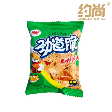 Chewy and Crispy Beef Flavor Sold by Weight