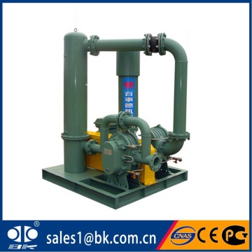 BKD Two-stage High Pressure Hand Blower